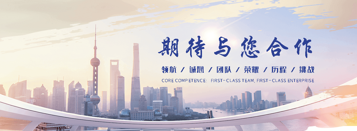 崇仁Z型钢生产厂家